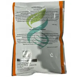 Portaltoi Pepene Verde GURDAL F1 – 1000 semințe – Rezistență Ridicată la Boli și Secetă